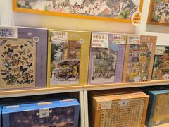 -猫的天空之城概念书店(印象城购物中心店)