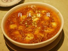 -乐口福家常菜馆(古庸路店)
