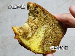 -Olé精品超市(沈阳万象城店)