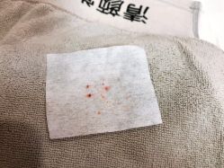 点击看大图 -青颜国际专业皮肤管理中心