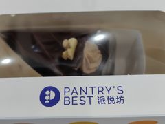 -Pantry's Best派悦坊蛋糕(世纪金源店)