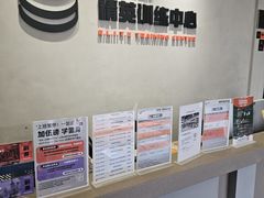 -加伍磅精英训练中心