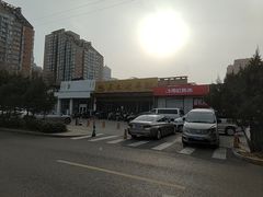 -关二碳烤羊腿(龙翔路店)