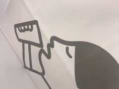 -喜茶(北京五棵松华熙店)