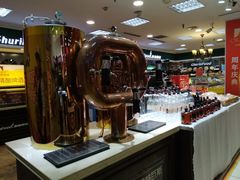 -秋林食品(秋林公司店)