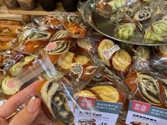 -可颂坊(中心书城店)