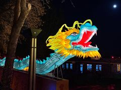 -青龙湖公园