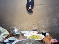 -醉秦川餐厅(吾悦广场店)