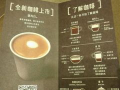 -星巴克臻选(南宁万象城店)