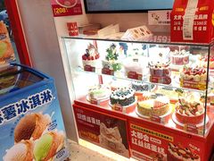 -味多美蛋糕(双合地铁店)