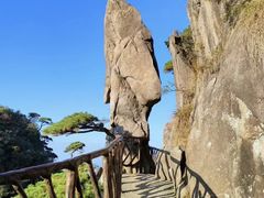 -三清山风景名胜区