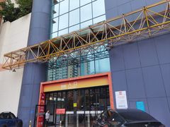 -百安居装修建材卖场(南山店)