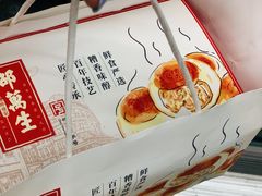 -邵万生食品公司(南京东路店)