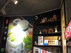 -绿柠食堂(北外滩店)