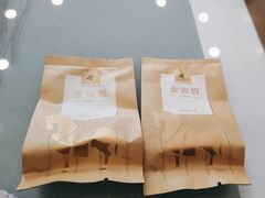 -八马茶业(胜利路旗舰店星海湾茶馆)