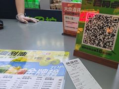 -Yes Lemon就是柠·手打柠檬茶(苏州中心一店)