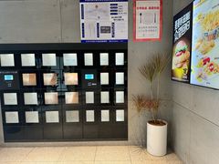 -麦当劳(祈年大街店)