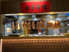 -北方家宴(番禺永旺店)
