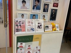 -方快-照相馆(君欣时代广场店)