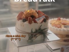 -BreadTalk面包新语·烘焙蛋糕(海岸城店)