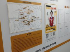 -安东易迷你仓自助寄存仓库(苏州桥店)