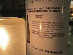-新发展亚太JW万豪酒店·福苑咖啡厅