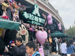 -布拉格餐厅· 中欧捷克菜(全国首店)