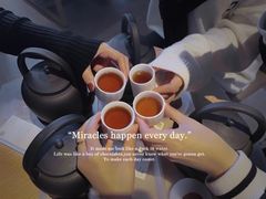 -tea'stone (万象天地店)