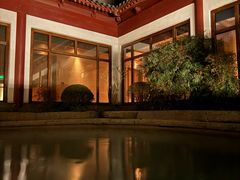 -西安华清御汤酒店