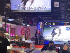 -马路牙子烧烤音乐酒馆(望京店)