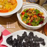 北京探店｜船歌鱼水饺太好吃啦！
