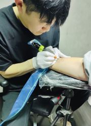 -越域刺青