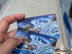 -广州热雪奇迹