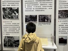 -习仲勋故居
