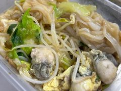 -小吴肠粉