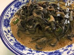 -天和晟烤鸭店(世纪坛店)