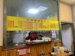 -真素诚·清真(新华路店)