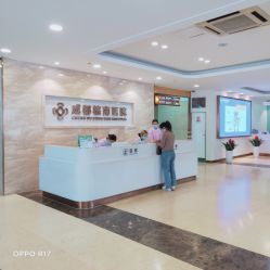 -成都棕南妇幼医院·女性医院