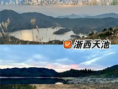 -浙西天池景区