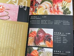 -东京屋(武定路店)