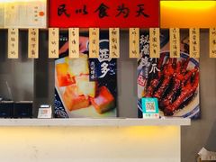 -老廣糖水铺(乐汇城店)