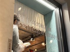 -C Cafe(朵云书院·戏剧店)