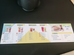 -网鱼电竞·棋牌(五一广场店)