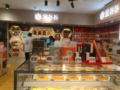 -盒马鲜生(十里堡店)
