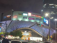 -宝龙城(杭州滨江店)