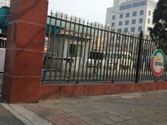 -京西五环检测场