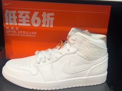 -NIKE上海青浦优选体验店