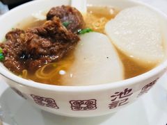 -池记(尖沙咀店)