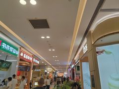 -长沙星沙万象汇