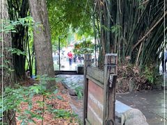 -黔灵山公园